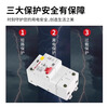Delixi high current D-type air switch with leakage protection 80A/100A/125A high power circuit breaker for industrial use high current leakage protector 100A 2P