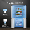 Haier Refrigerator 405 liters four-door first-class energy-efficient white dual-frequency air-cooled frost-free cross-door intelligent energy-saving small apartment commander household refrigerator 405-liter Dabai Refrigerator丨First-class dual frequency丨Three-speed temperature control丨Intelligent temperature control