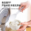 Home story Japan can stand up rice spoon non-stick rice shovel rice spoon rice cooker pot food grade household