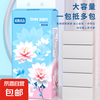 Snow lotus series log large bag hanging bottom paper hanging tissue napkin facial tissue toilet paper family 5 layers 1000 sheets * 4 bags