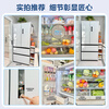 Midea M60 small machine king 520 liter French four-door refrigerator with zero built-in dual system sterilization and deodorization first-class energy efficiency large capacity white BCD-520WUFPZM (E) national subsidy