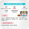 Royal imported canned cat food, general urinary tract care for adult cats, wet food, canned food, cat snacks >12 months, new customer trial, multi-faceted care for 1 year old and above, 85g
