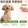 HELLOJOY Dog Snacks Chicken Dried Teddy Golden Retriever Puppies Teeth Training Reward Vegetable Chicken Cake 360g