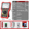 Delixi Electrical Multimeter Electrician Special Megohmmeter Two-in-One Portable Test Pen Pointer High Precision DEM43 Pointer Smart Multimeter 1000V