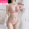 Modal women's underwear women's lace sexy mesh soft and comfortable skin-friendly anti-sagging ultra-thin breathable big breast showing small bra pink single piece bra sexy mesh 70C 32