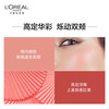 L'Oreal (LOREAL) Blush Beauty Embossed Blush Women's One-Plate Nude Makeup Natural Contouring Women's Long-lasting Portable Makeup Skin Care Skin Care Products Mother's Valentine's Day 520 Gifts for Boyfriends and Friends Practical Wife Mom Elders 9 4.5g