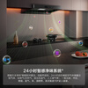 FOTILE F5 Slim European Top Suction 27 Air Volume Intelligent Odor Purifier Recommended Stove 03-TEK20 Extraction Range Hood Home Kitchen Trade-In