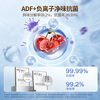 MeiLing Xiaoquexing 401 liter French multi-door refrigerator small household bottom cooling 60cm wide ultra-thin narrow door embedded air-cooled frost-free BCD-401WFP9CZX national subsidy