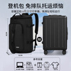 Pull back travel bag men's large-capacity backpack multi-functional school bag short-distance business trip luggage backpack portable cross-body fitness bag black 45L can be boarded