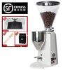 Pegasus commercial Italian electric bean grinder quantitative coffee bean grinder grinder quantitative direct powder white coffee beans powder pad