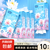 Snow lotus series log large bag hanging bottom paper hanging tissue napkin facial tissue toilet paper family 5 layers 1000 sheets * 4 bags