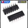 SN74LS00 01 02 03 04 05 06 07 08 09 10 11 14N chip plug-in SN74LS32DIP-14