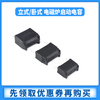 Zejie 0.2/0.27/0.3/0.33/2/3/4/5/6/8UF 275V-1200V induction cooker capacitor 0.3UF 1200V vertical