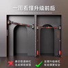 SPXINE hanging bar horizontal bar pull-up device indoor home punch-free single bar training family floor-standing hanging bar fitness frame 195-230cm wall distance installation-support upgrade