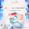 Lux (LUX) soap six-pack, Lotus Charming Skin 100gx3 + Shiny Ice 100gx3