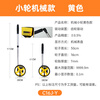 Haitai Hi-tech distance measuring wheel roller handheld measuring wheel distance meter land area measurement measurement push ruler small wheel mechanical model