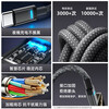 Suitable for Huawei oppo Xiaomi Apple charger cable 100W super fast charging data cable iphone16 charging cable 15pro flash charging cable Huawei Honor super flash charging丨2 pack 1.5m braided smart fast charging data cable
