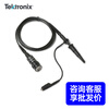 TEKTRONIX Tektronix oscilloscope probe TPP0101/0201P22215100A5200A6139B6015A622 P5205A (50/500X 100MHz)