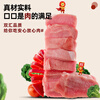 Shuanghui King of Kings Ham Sausage 60g*10 pieces/bag snacks ready to eat sausage ham camping travel
