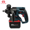 Chigu CG-6630 40V lithium battery electric impact wrench 4.0Ah two batteries and one charging unit set CG-6630