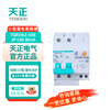 Tianzheng Electric (TENGEN) leakage protection leakage protection circuit breaker type C TGB1NLE-63S 2P C40 30mA