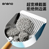 BNBNO stainless steel cat litter shovel cat poop shovel fine hole small hole poop shovel artifact tofu mineral sand special screen shovel cat litter shovel
