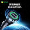 360 car charger super fast charging data cable set dual port USB 66W cigarette lighter smart car charger HC-69 one to two converter
