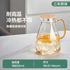 JCZS German brand glass cold kettle household high temperature resistant light luxury water cup set large capacity teapot 25 diamond teapot 1800ml