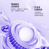 Hanhou Moisturizing and Repairing Isolation Cream Modify Skin Color Primer Hydrating Moisturizing Concealer Cream Isolation Gift Purple 20g + Overnight Mask