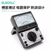 ELECALL ELECALL mechanical pointer multimeter MF47 internal magnetic multiple circuit protection mechanical meter multimeter comes standard (with 9V battery + AA battery + fuse)