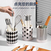 Tang Zong Chopsticks Hepburn style ceramic chopstick barrel (polka dot) high-looking drainable with base chopstick cage chopstick holder C5346