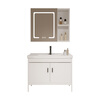 Jomoo's new bathroom space aluminum washbasin cabinet combination bathroom bathroom cabinet washbasin integrated ceramic floor-standing washbasin 5036 ceramic basin + floor cabinet + ordinary mirror cabinet