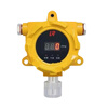 XMSJ Beijing Langrui flammable and toxic gas detector LR-6001 LR-6002 LR-8600 flammable 6002 plus sound and light alarm