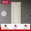 TATA Wooden Door JO-018X Customized Gold Modern Simple Bedroom Door Whole House Customized Bathroom Door Kitchen Door Wooden Composite Door Prepaid Gold Off-White (According to the actual payment amount, the purchase price can be redeemed at the store)