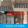 Wanjia Clean Ductile Iron Extra Large Stainless Steel 100 Commercial Full Box Industrial 30g Cleaning Hotel Steel Balls Large 20g 100 Individually Packaged
