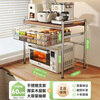 Shuaishi kitchen storage rack microwave oven rack mid-century style countertop multi-function oven rice cooker storage rack stainless steel solid wood 3 layers 60 long stainless steel solid wood laminate