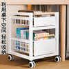 Xingao Shengtang school bag storage rack with wheels movable desk trolley book placement rack artifact book pearl white extra large + wheels three layers