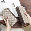 Kangaroo 2025 New Long Wallet Women's Fashion Printed Large Capacity Double Zipper Multifunctional Wallet Multiple Card Slots Flower Brown (Free Wristband)