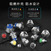 Huijun waterproof metal button switch flat head high head spherical small start stop reset self-locking switch 10mm reset metal high head welding feet