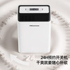 Hisense dehumidifier, household dehumidifier, light sound dehumidifier, clothes dryer, purification dehumidifier, dehumidification and moisture-proof dryer, basement villa large area dehumidification 12L/day 20-40, suitable for high-efficiency flagship dryer