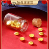 Ginza edge gold wealth gold bar pure gold 999.9 investment gold bar gold brick gold piece investment collection stored value gold beans gold bar 5g