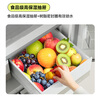 Hualingmei's magic machine 521L cross refrigerator dual system 60cm ultra-thin zero-embedded large capacity air-cooled frost-free first-class energy efficiency dual frequency HR-547WUSPZ national subsidy