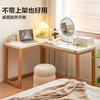 Quanyou Home Cream Style Furniture L-shaped Desk Bookshelf Combination Bedroom Study Storage Cabinet Study Desk Computer Desk Beige | Cheese Book Chair