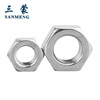 Sanmon 304 stainless steel hexagonal nut DIN934 M8 (10 pieces/bag)