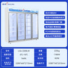 Suiling freezer display cabinet refrigerated fresh-keeping cabinet commercial frost-free freezer vertical freezer supermarket refrigerated beverage beer 1660L first-level energy efficiency dual machine LG4-2200LW