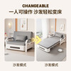 Kui Zhu Ran Yun Folding Sofa Bed All-in-One Small Apartment Retractable Bed Balcony Multi-Function Bed Cat Scratch Leather Living Room Folding Bed Space Gray + Black Frame 0.82m Storage Type 7cm Sponge