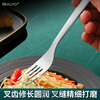 HUYO pure titanium spoon household food-grade eating spoon thickened one-piece dinner spoon and fork set high-end tableware soup spoon Healthy pure titanium-thickened dinner fork