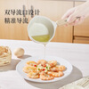 Carrot wheat rice stone small pot household hot oil burning oil pouring oil pouring oil mini frying pan omelette 300ml light color
