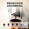 Coffee Freedom (KAxFREE) Cold Brew Coffee Machine Fully Automatic Italian Household Fully Automatic Coffee Machine Grinding Integrated Steam Milk Frothing A2 Jet Black New Year Gift