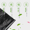 Jiujie garbage bag large thickened black point-break hotel property sanitation plastic bag flat mouth garbage bag 60*70cm3S thickened 50 pieces